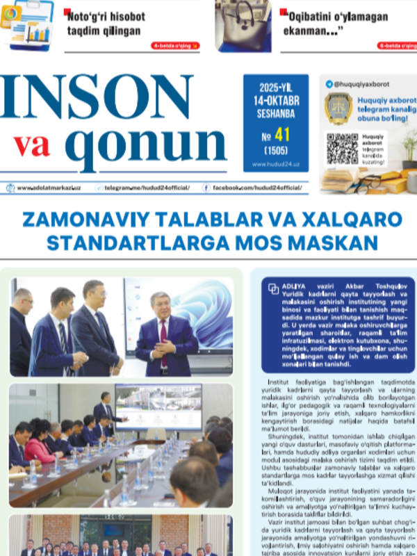 Kongnitiv   kompetentlik nima