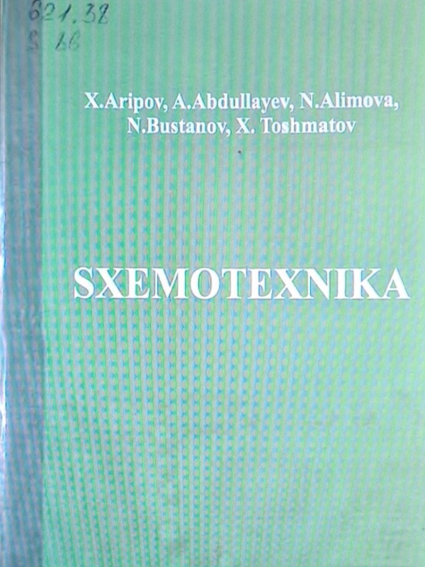 Sxemotexnika