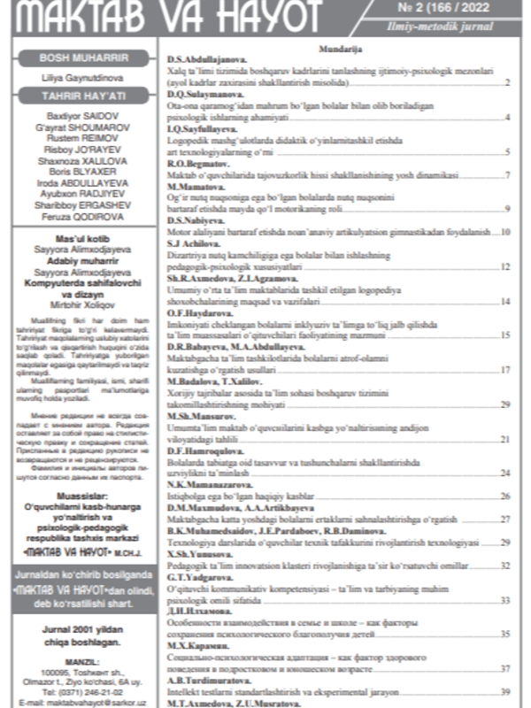 Maktabgacha ta'lim tashkilotida sahnalashtirish o'yin faoliyati shakllarini tashkil etish