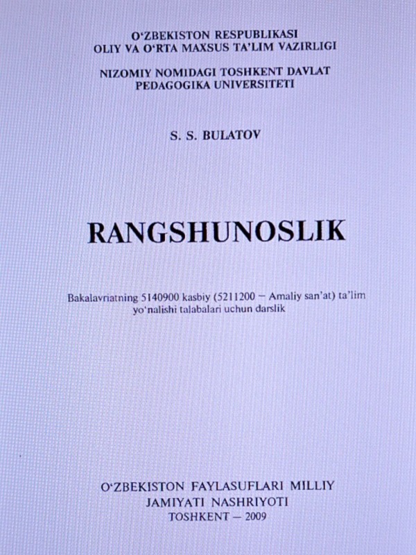 Rangshunoslik