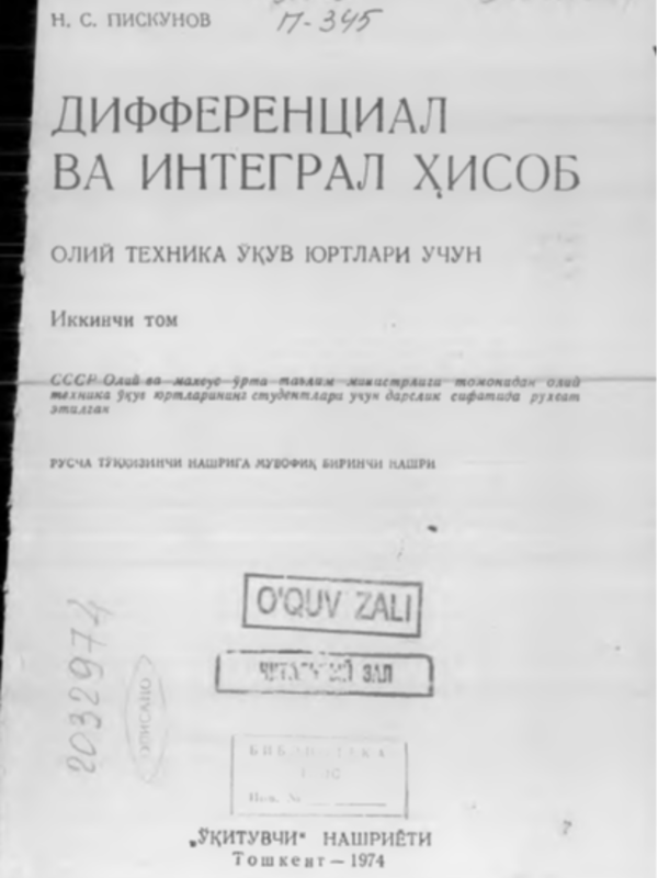 Differentsial va integral hisob