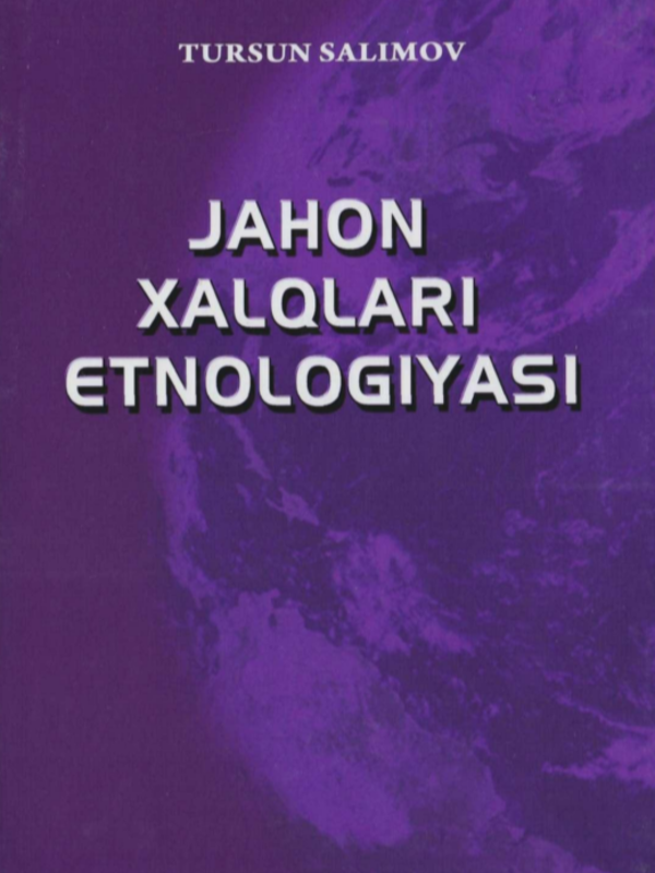 Jahon xalqlari etnologiyasi