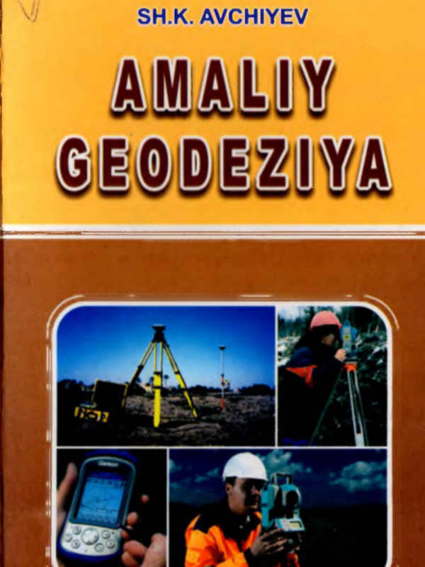 Topografiya va kartografiya asoslari fanidan adabiyotlar