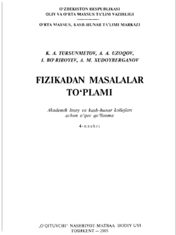 Fizikadan masalalar to`plami