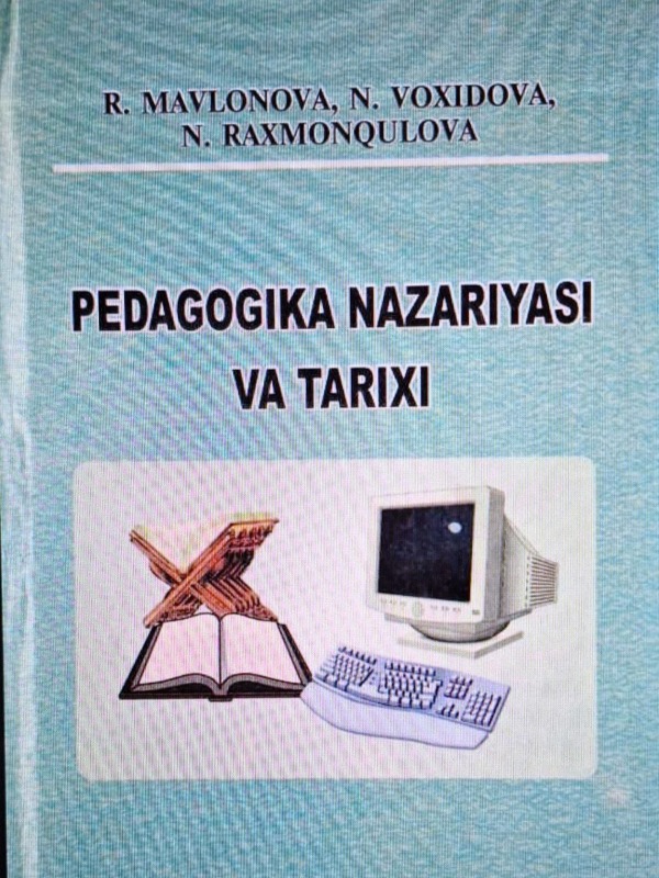 Pedagogika nazariyasi va tarixi