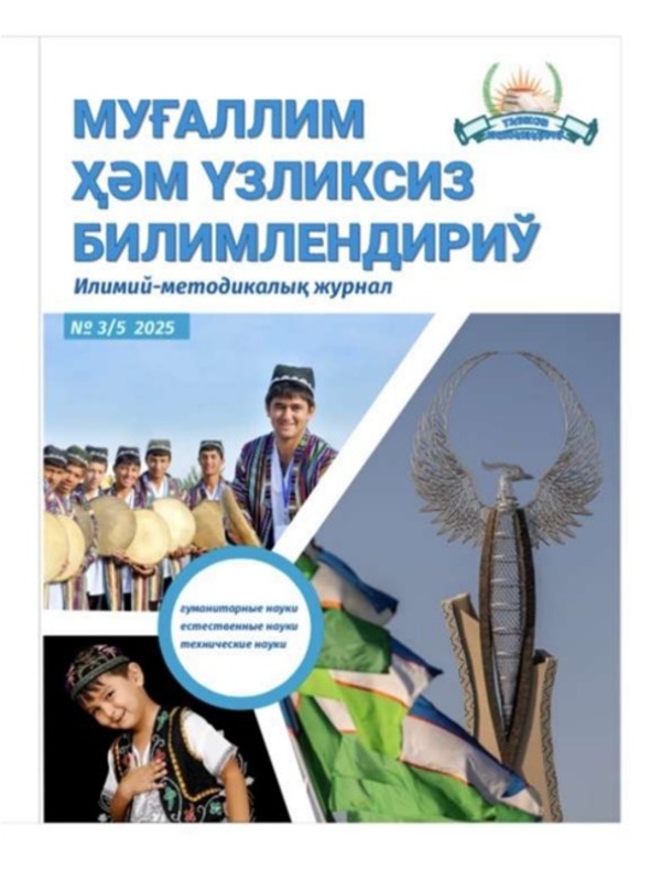 Kreativ yondashuvning dolzarbligi