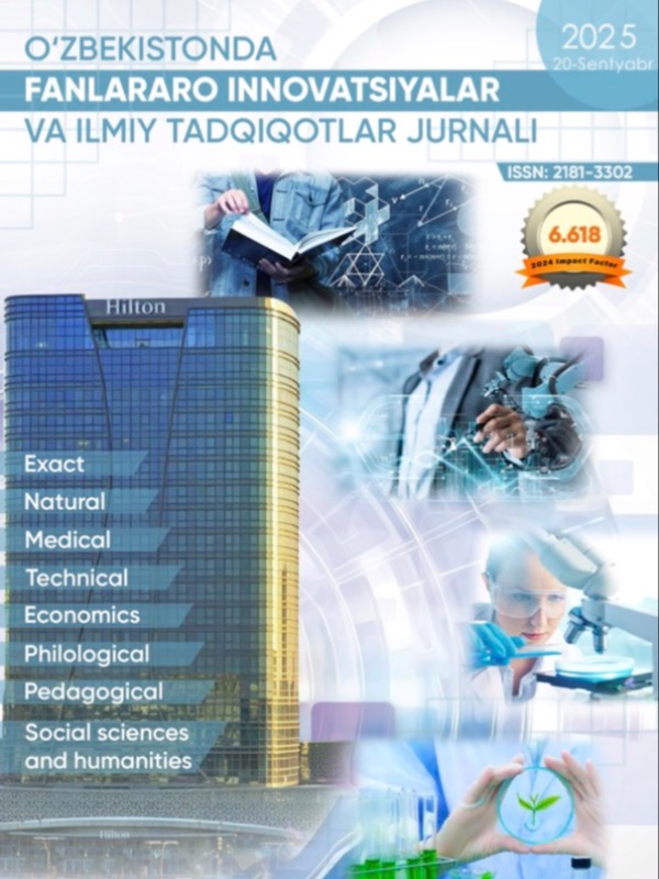 Культура деревнего Eгипта в эпоху среднего царства: Ерансформация  релегии илитературных текстов