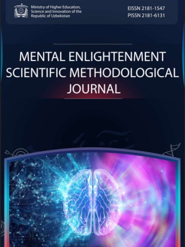 Psychological conditions in the drama. “ALGUL”