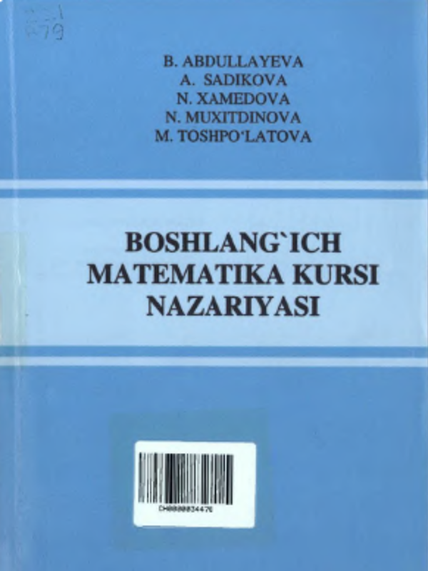 Boshlang'ich matematika kursi nazariyasi