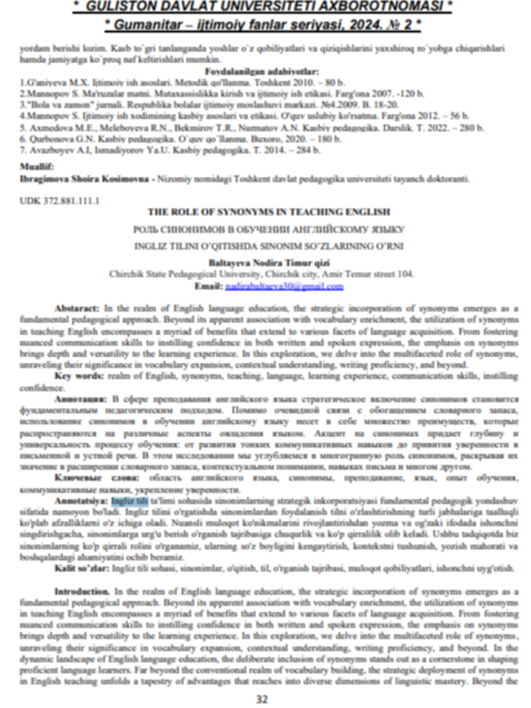 The role of syononyms in teachin english