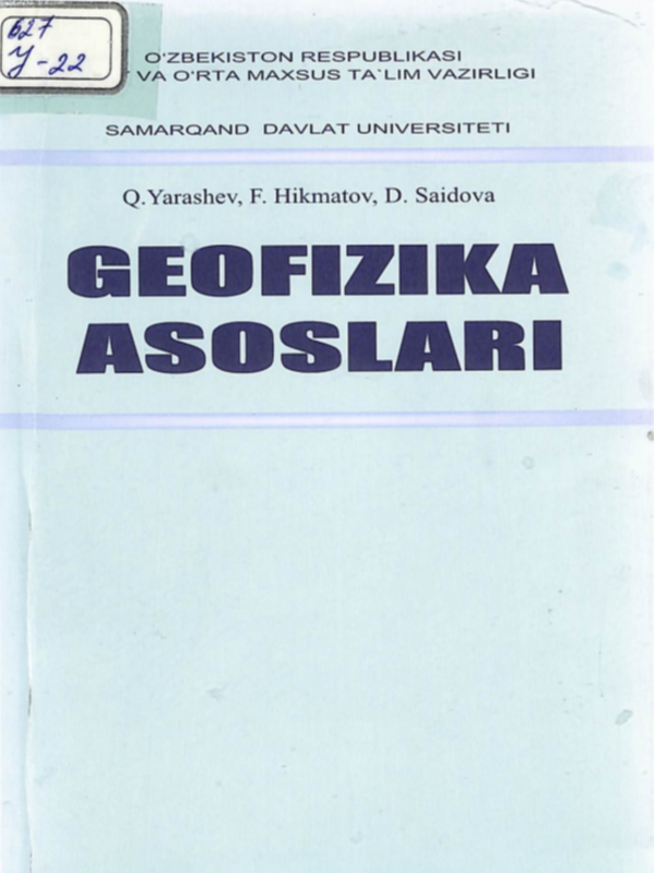 Geofizika asoslari