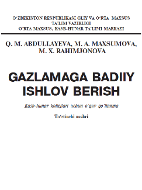 Gazlamaga badiiy ishlov berish