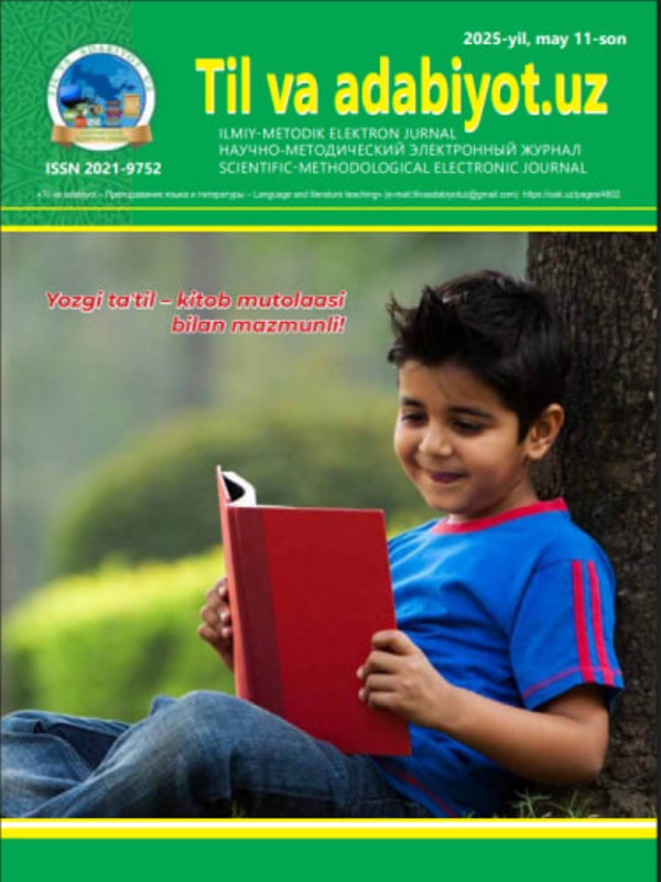 Adabiyot ta'limini transformatsiya qilishda  xalqaro boholash dasturlarining o'rni