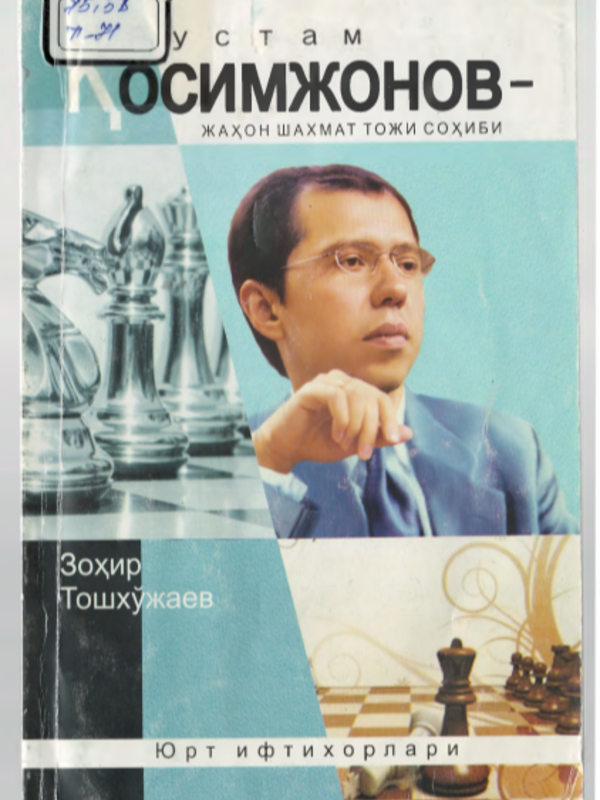Jahon shaxmat toji sohibi