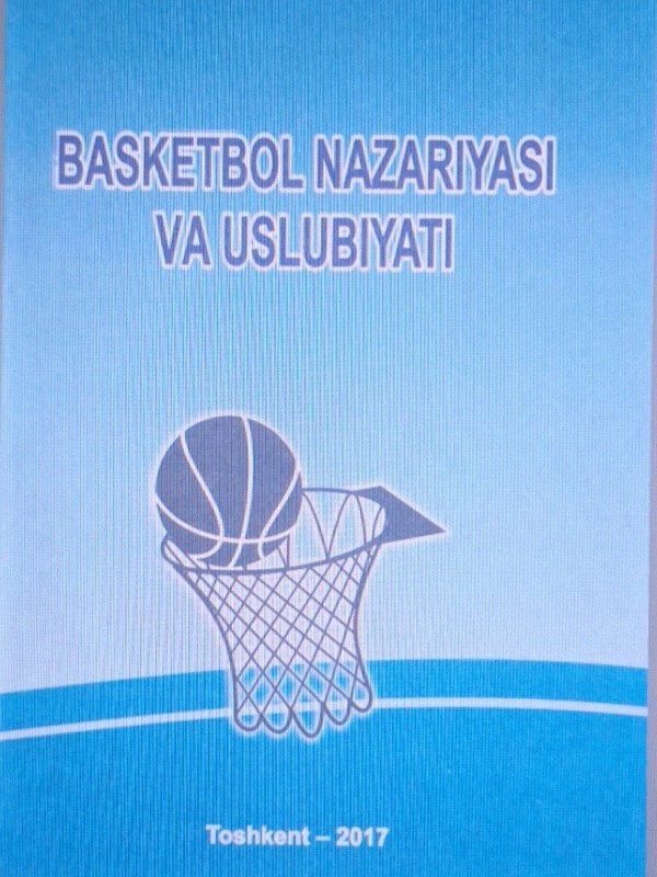 Basketbol nazariyasi va uslubiyati