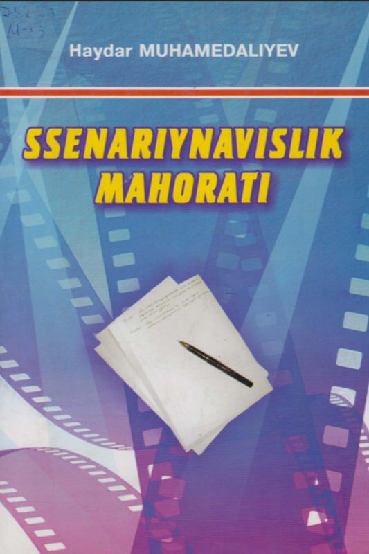 Ssenariynavislik mahorati