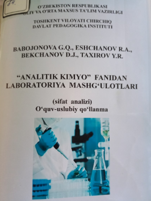 "Analitik kimyo" fanidan labaratoriya mashg'ulotlari