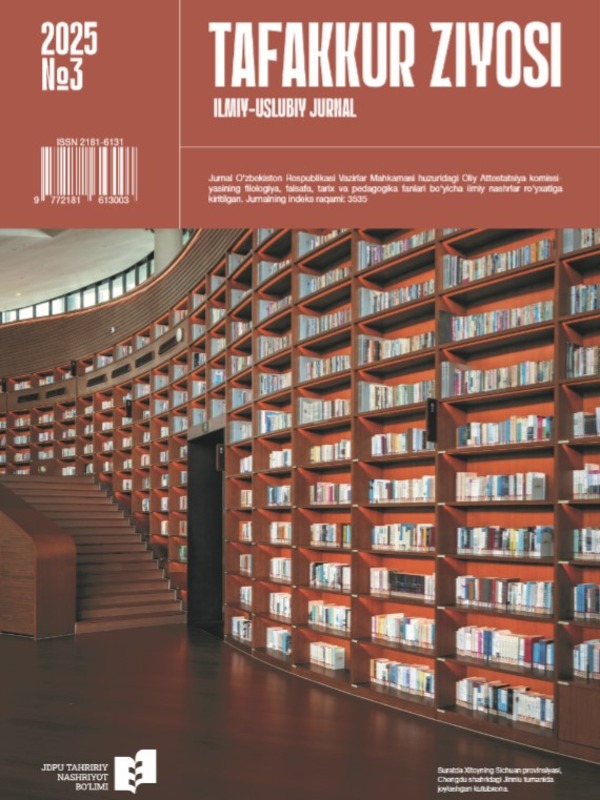 Zamonaviy tafakkur paradigmalari