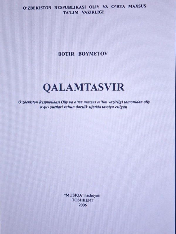 Qalamtasvir