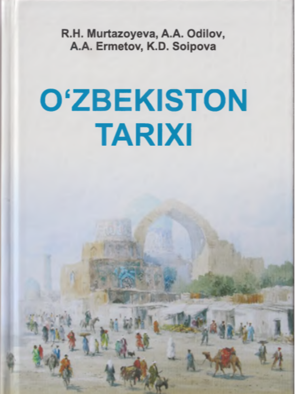 O`zbekiston tarixi