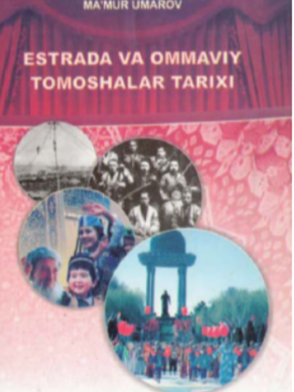 Estrada va ommaviy tomoshalar tarixi