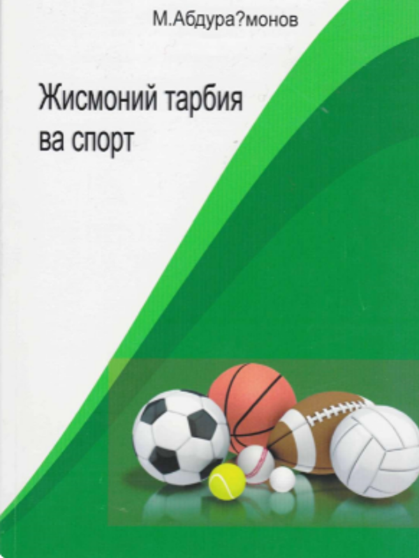 Jismoniy tarbiya va sport