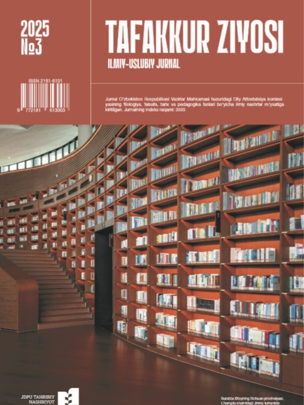 Ijtimoiy munosabatlarning kibermakondagi transformatsiyasi