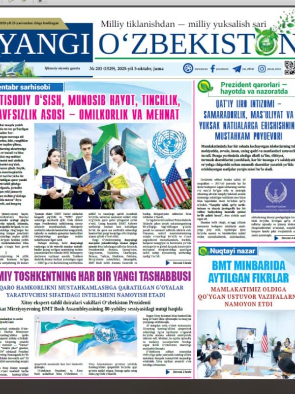 Ulug'vor maqsadlar sari