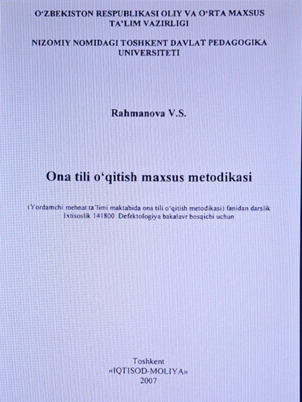 Ona tili o ‘qitish maxsus metodikasi