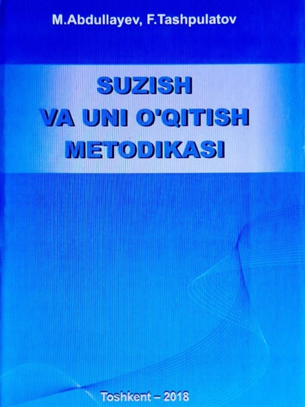Suzish va uni o‘qitish metodikasi