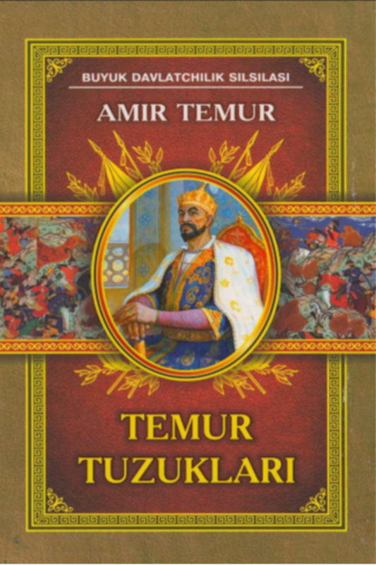 Temur tuzuklari