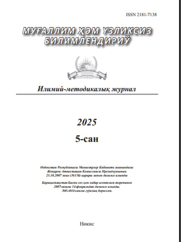 IX–XV Asrlarda o'rta osiyoda yashagan buyuk mutafakkirlarning iqtsodiy qarashlari.