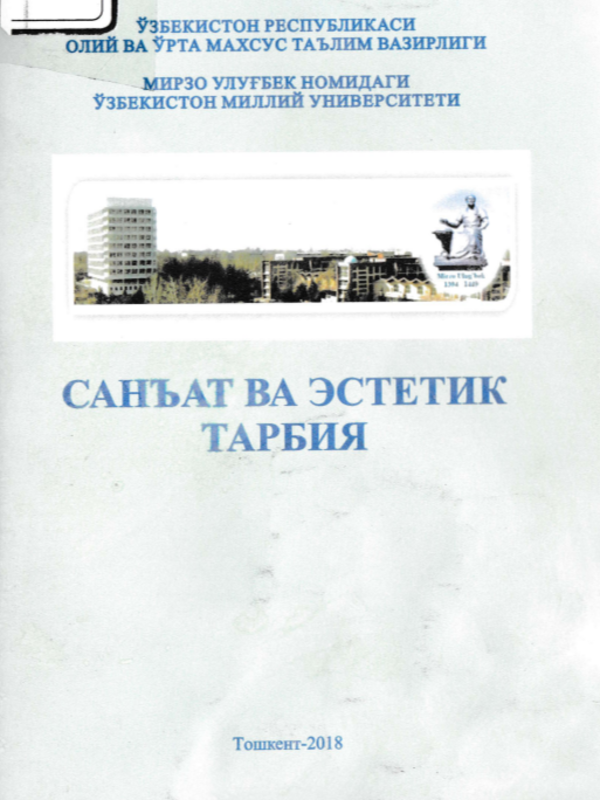 Sanʼat va estetik tarbiya