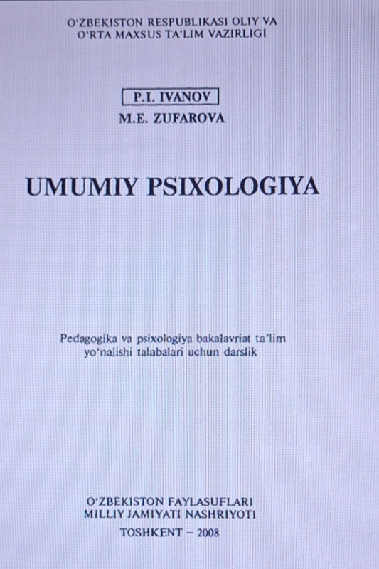 Umumiy psixologiya