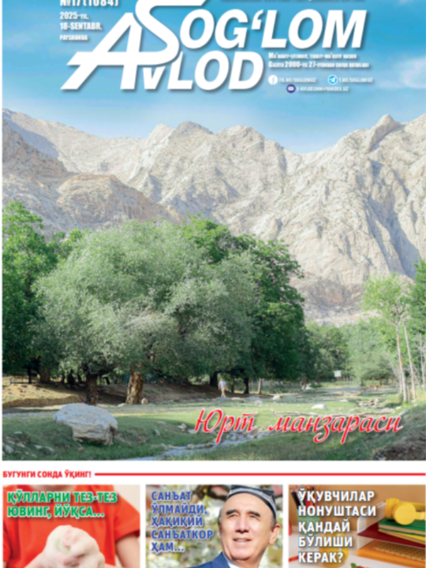 Baxtli kelajak kafolati