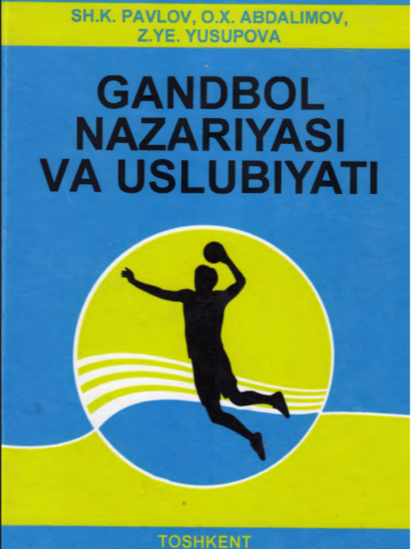 Gandbol nazariyasi va uslubiyati