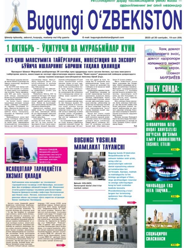 Ezgu fazilatli ustoz