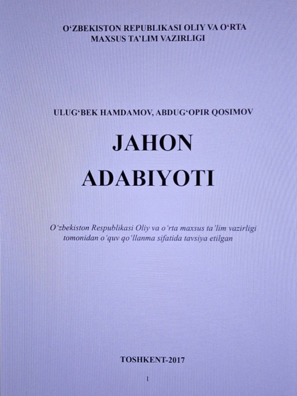 Jahon adaboyoti