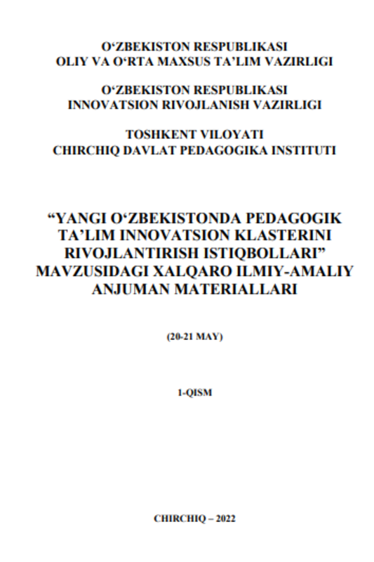 Ta’lim samaradorligini oshirish loyiha  faoliyati va o'quvchi qobiliyatini uyg'unligi