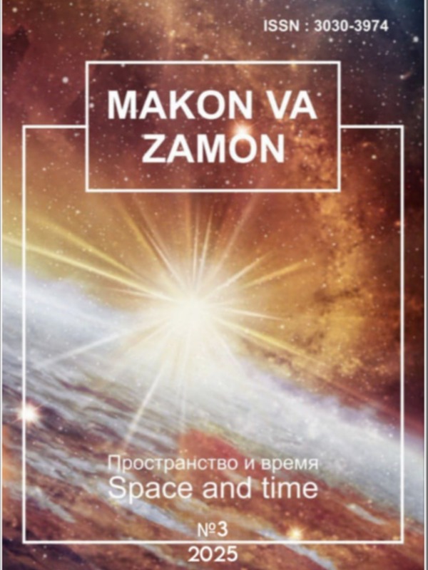 Muhandislik grafikasi fanlarini o'qitishda zamonaviy axborot texnologiyalari.