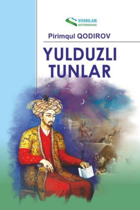 Yulduzli tunlar