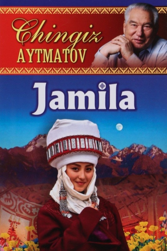 Jamila