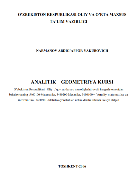 Analitik geometriya kursi