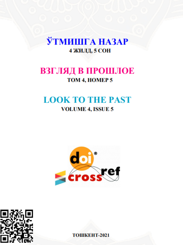 Jahon fotosurat tarixini o'raganishga ilmiy yondoshuvlar evoleutsiyasi