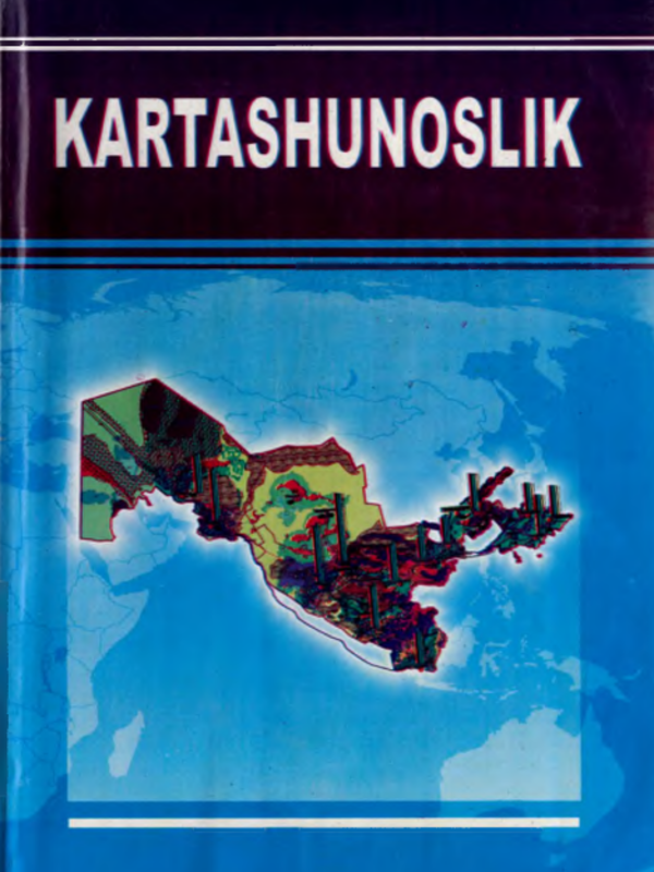 Kartashunoslik