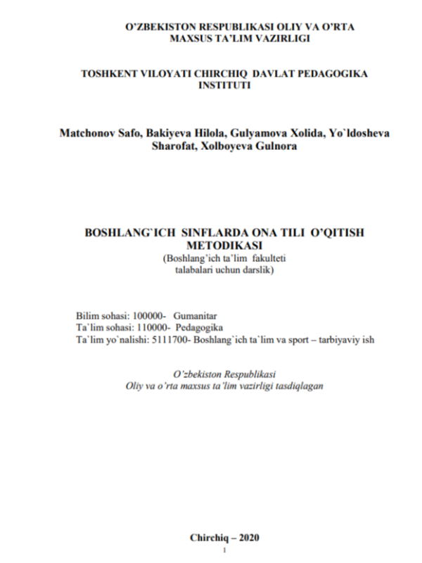Boshlang'ich sinflarda ona tili o'qitish metodikasi
