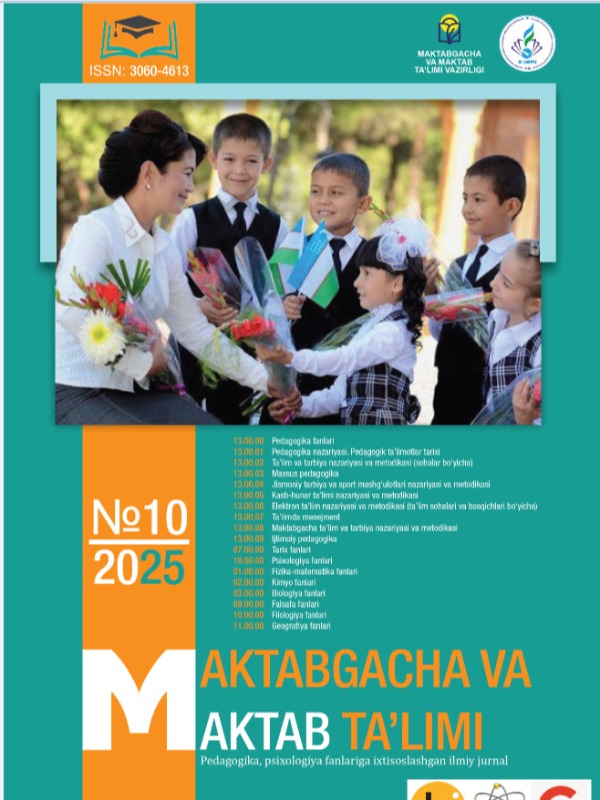 Oliy badiy pedagogik taʼlim muassasasida boʻlajak tasviriy sanʼat oʻqituvchilarini maktab oʻquvchilarida illyustrativ rasm ishlashga oid kompetensiyalarini shakllantirishga tayyorlashning mazmuni.