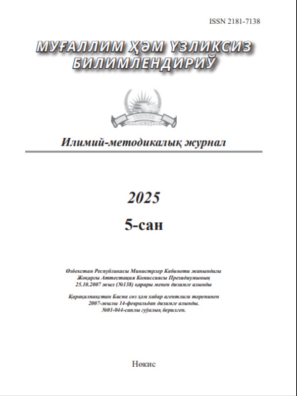 Oliy ta'lim tizimini modernizatsiyalash jarayonida talabalarning boshqaruv kompetensiyalarini rivojlantirishning zarurligi va imkoniyatlari.