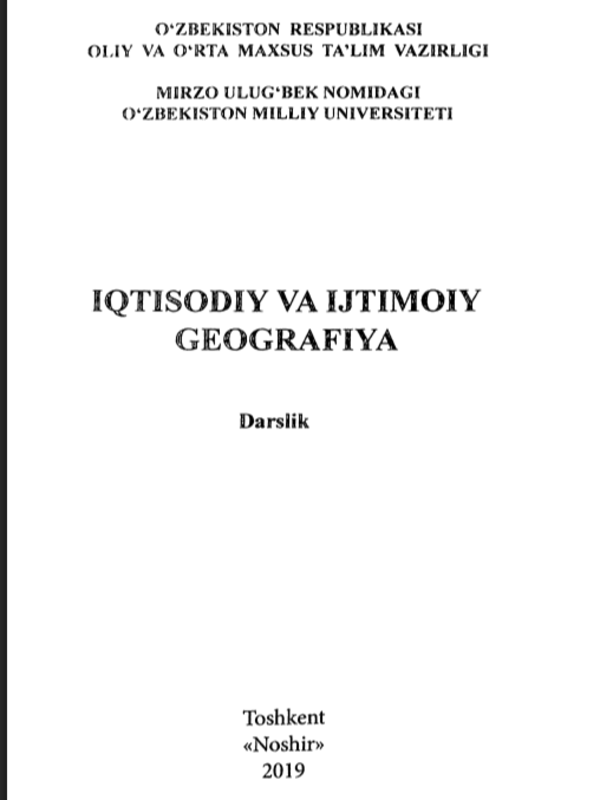 Iqtisodiy va ijtimoiy geografiya