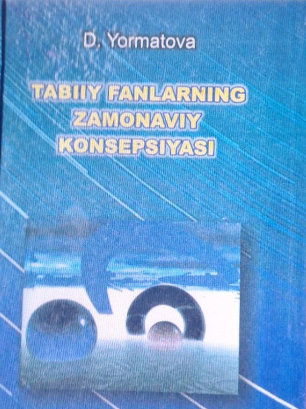 Tabiiy fanlarning zamonaviy konsepsiyasi